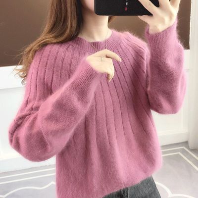 Joyce™ - Cozy Ribbed Sweater