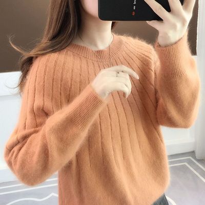 Joyce™ - Cozy Ribbed Sweater