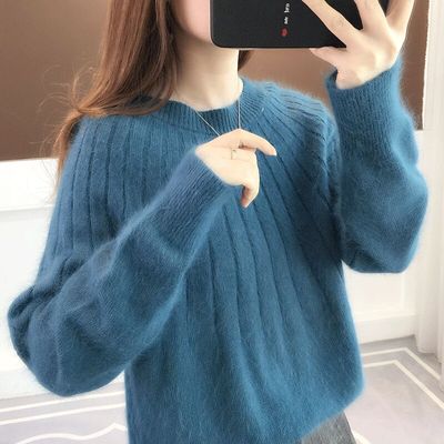 Joyce™ - Cozy Ribbed Sweater